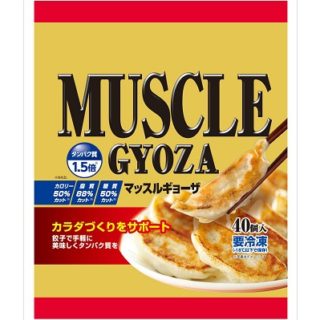 マッスル餃子